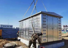 电力工程:赋能时代发展的能源基石